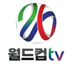 #월드컵티비 #wdctv1.com #스포츠중계 #스포츠무료중계 #해외스포츠중계 #무료스포츠중계 #토토사이트
