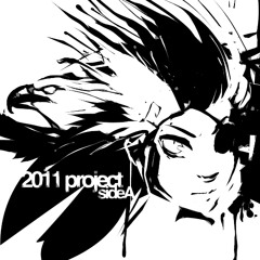 PSURG Sound Team - Super Sweeper