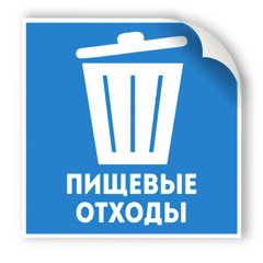 жопа слона