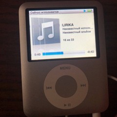 LIRIKA