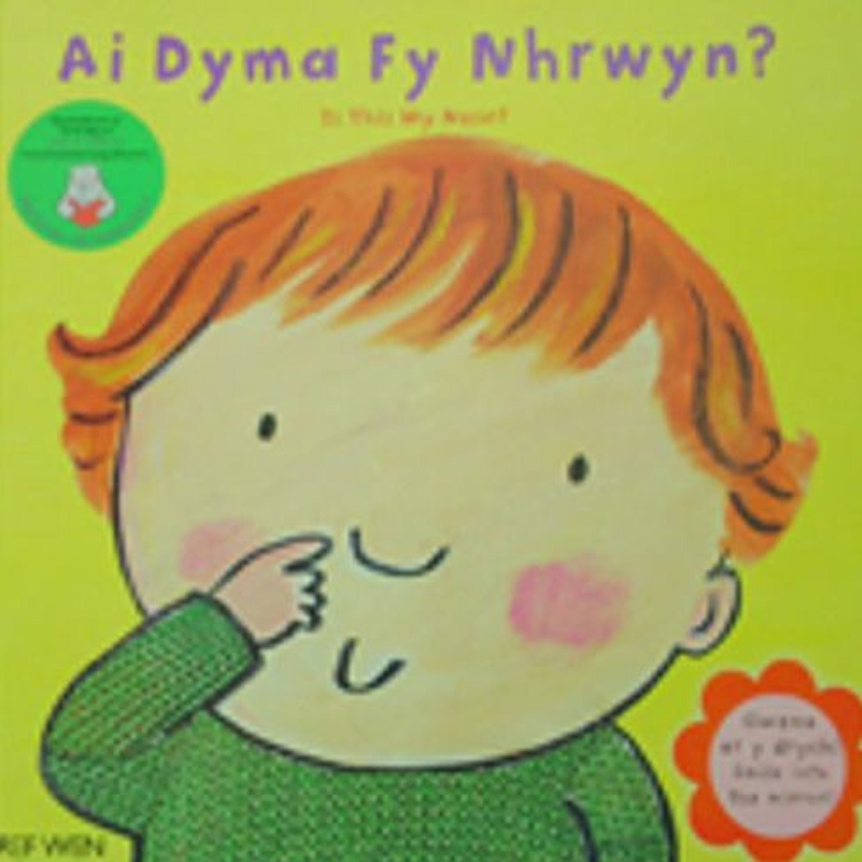 Booktrust