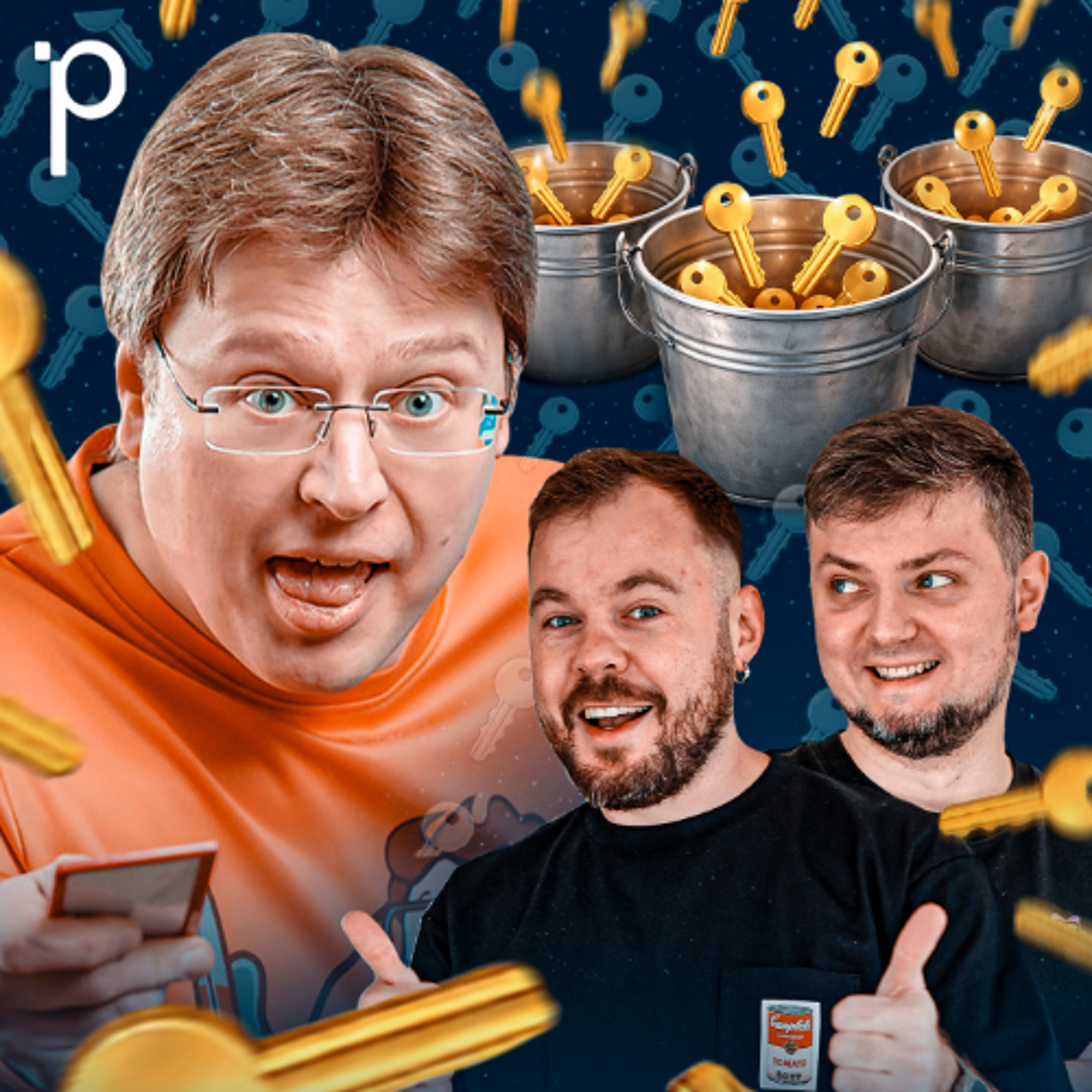 Podlodka #464 – Хэш-таблицы