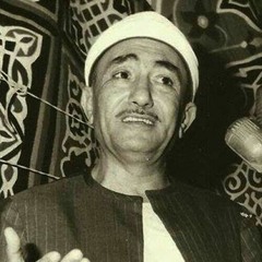 أنا عبدك المتضرع يا ربي - نصر الدين طوبار