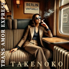 Trans Amor Express (2025 Release)