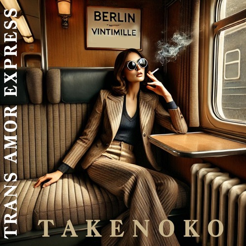 Trans Amor Express (2025 Release)