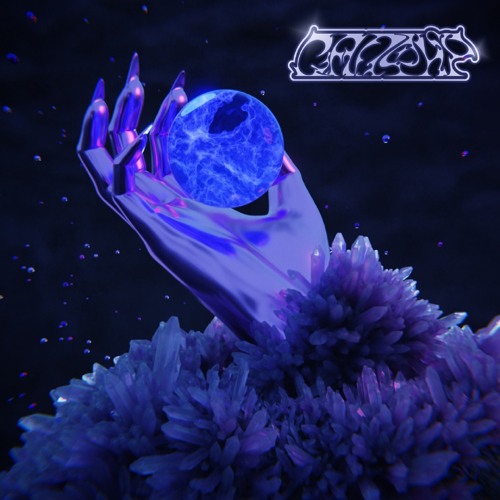 Сапфир (prod. by Meep)