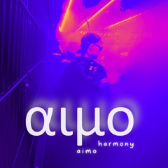 [Live - Mitschnitt] Hardgroove/Jungle Vibe Set - NatureOne 2025