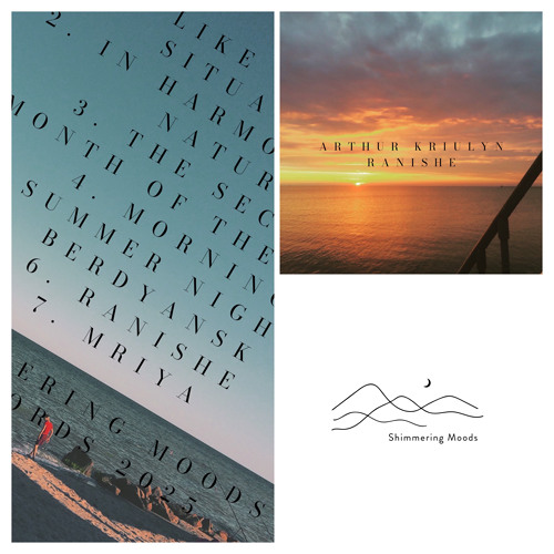 Arthur Kriulyn - In harmony with nature