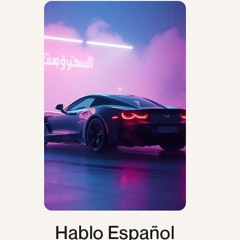 Hablo Español.wav