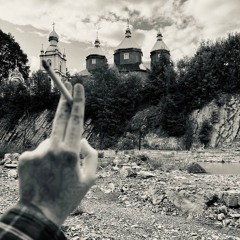 вал демо 1