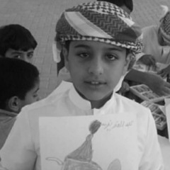 صدقة جارية عن روح المرحوم  عبدالعزيز البدواوي 🤍