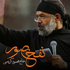 Delbar Hassan