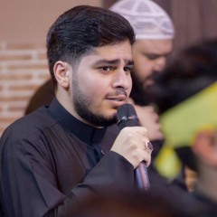 ‎ حلم القاسم | الرَّادود حسين الأسدي | ليلة 8 محرَّم الحرام | 1447هـ | 2025م