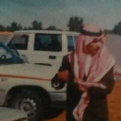 عزازي | هدية