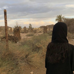 ‎⁨ويش اخلي ويش اقول⁩