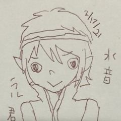 [UTAU Cover]水音ラル 塩屋（しおや）[再うｐ]