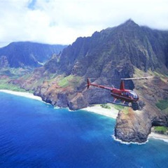 Best Mauna Loa Helicopter Tours Kauai -  Prices 2025 Reviews