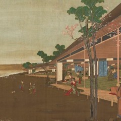 sora - traces (e. maxell flip)