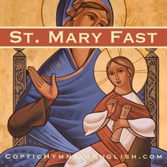St. Mary Fast Fraction