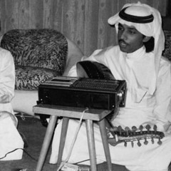مره اعشقك سكه .. مره اكرهك مشوار - عود