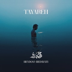 TAYAREH