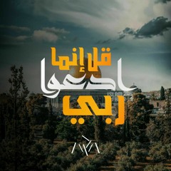 لنوم عميق وراحة لا توصف 💤 سورة الجن كامله 💙 القارئ شريف مصطفى