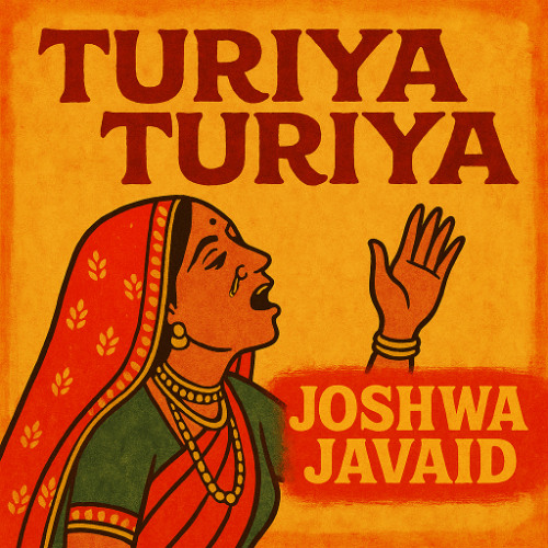 Turiya Turiya