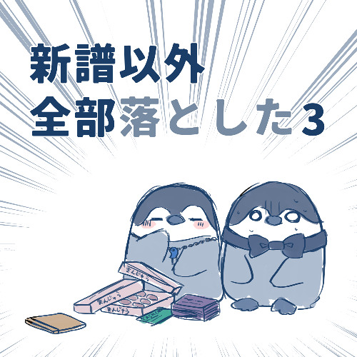 朦朧
