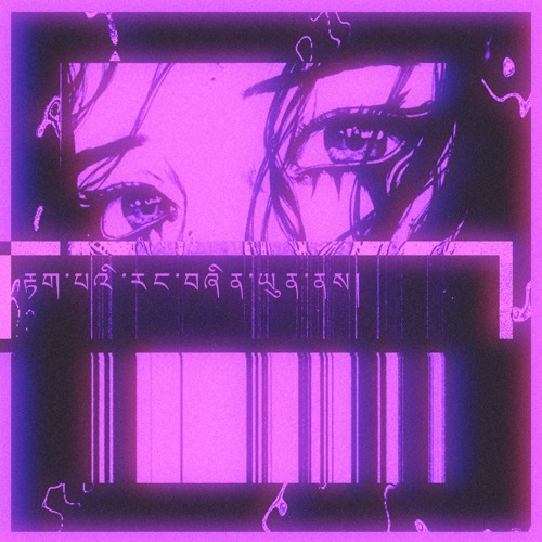 𝐵𝓊𝒷𝒷𝓁𝑒 ° >-.¸¸¸.•*.·° (dj_kernseife edit)