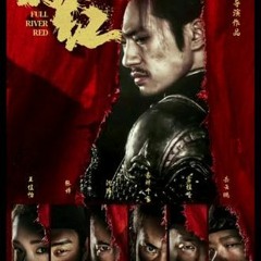 𝐇𝐃 𝐐𝐔𝐀𝐋𝐈𝐓𝐘 ~ 满江红 完整电影TW 2023-完整版-𝓶𝓸𝓿𝓲𝓮𝓼