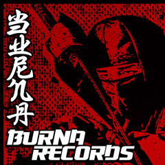 THE BURNA EP