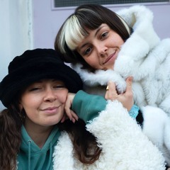 Sweet Lemonade Sisters w/ Vanille - December 2020