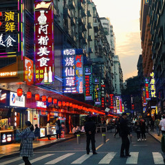 如果爱忘了dj陈译