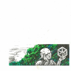 Ніякого інтересу (муз. Стас Корольов)