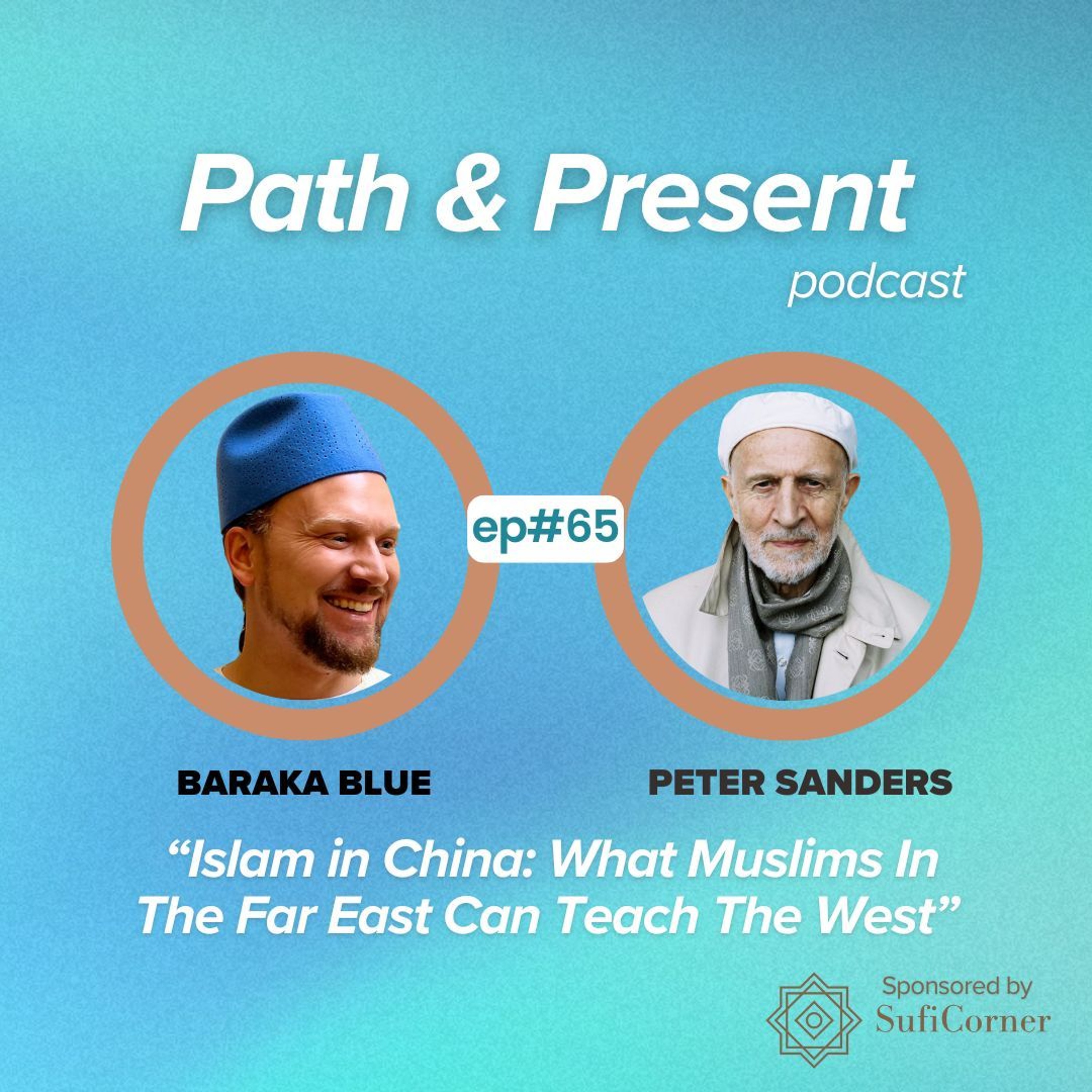 Path & Present w/Baraka Blue