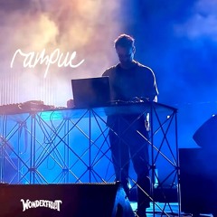 rampue - Live at Wonderfruit Festival, Baan Bardo, Thailand, 2025