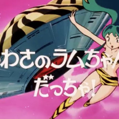 Urusei Yatsura BGM TVM-1