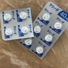 泥のようにねむるだけ（prod.by kiyoto） - しねないぞんび