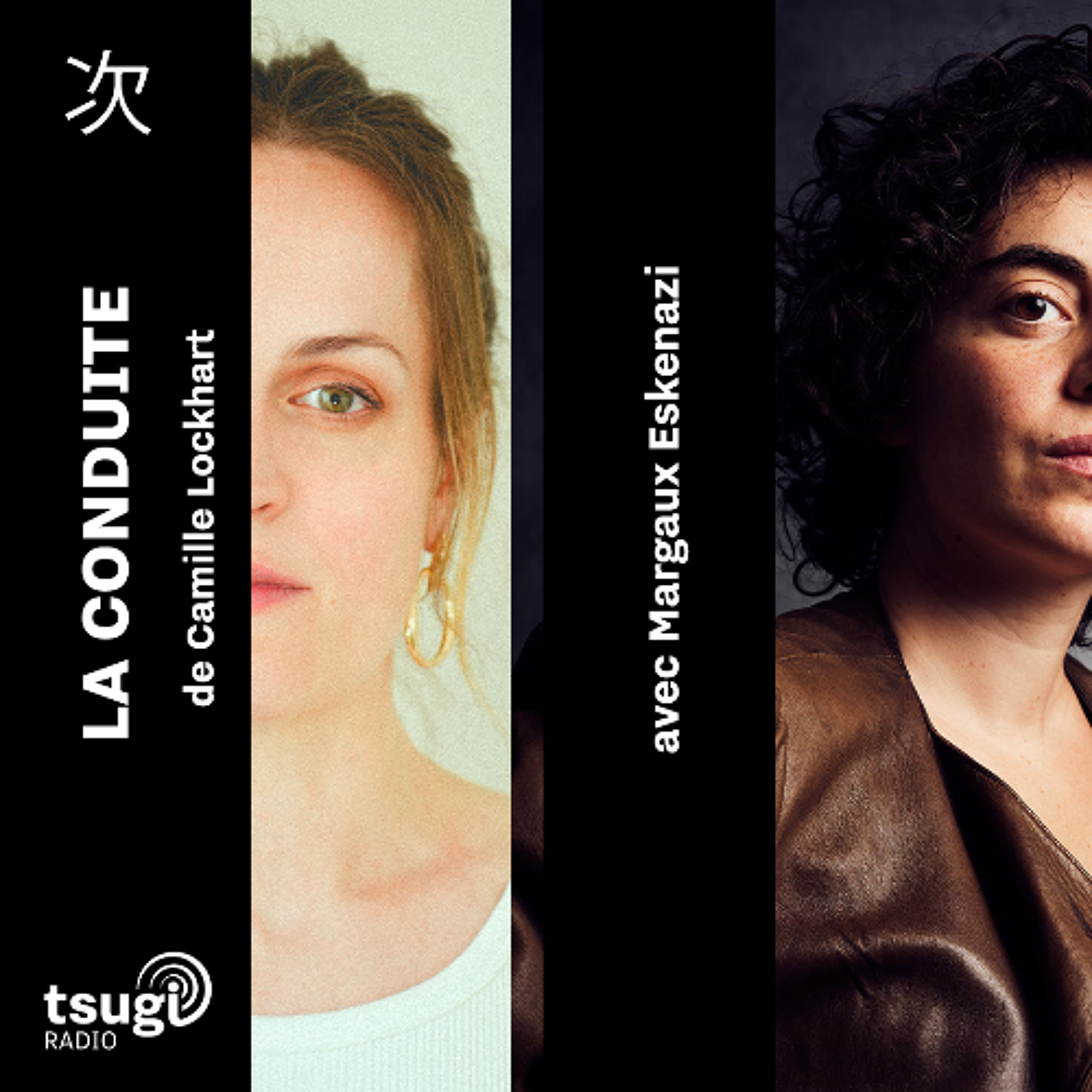 La Conduite de Camille Lockhart avec Margaux Eskenazi episode artwork