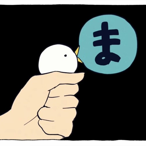 天月-あまつき- - 天月-あまつき-×セイコー コラボレーション