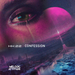 HK:22 - Confession