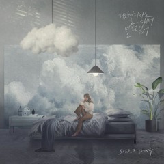 [Miku V4 English] Baek Z Young - I Still Love You Alot (Vocaloid Cover)