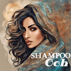 Does Your Hair Ooh, Too?