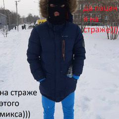 ULTIMATE MIX@(MADMAX,Р()ДИ0НР0ДН!К0В,TO77ER,TRAINSPOTTING,BNN,1MILO,SSP)