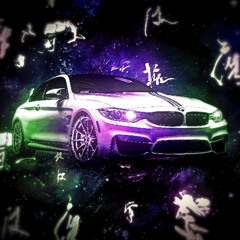 ALL I WANT! (ULTRA SLOWED)