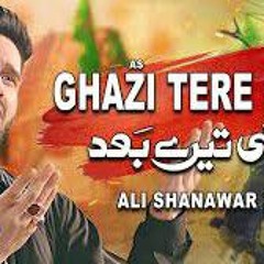Ghazi Tere Baad | Ali Shanawar | 2023 | 1445