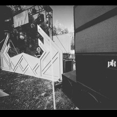 Anti Virus 2021 S’wizm mix