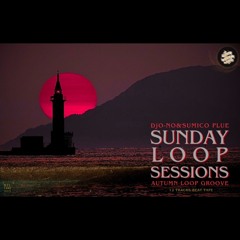 AUTUMN LOOP GROOVE (Trailer)