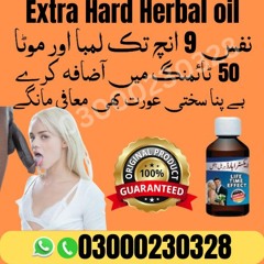 Stream Episode Extra Hard Herbal Oil In Pakistan