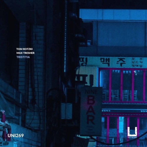 Max Tresher, Tom Rotzki - Binary Pulse (Original Mix) [UNITY RECORDS]